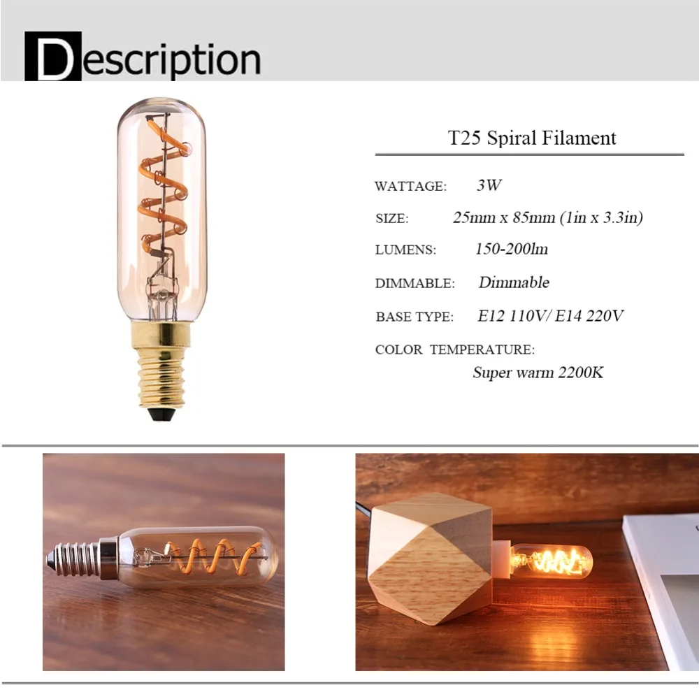T25 Description