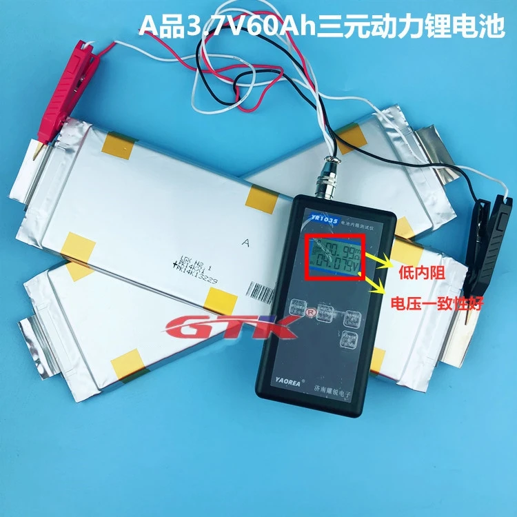 В продаже! GTK 3 7 V 60Ah литиевая lipo батарея 3C Разрядка Для diy 12V 24V 36V ebike скутер мотоцикл