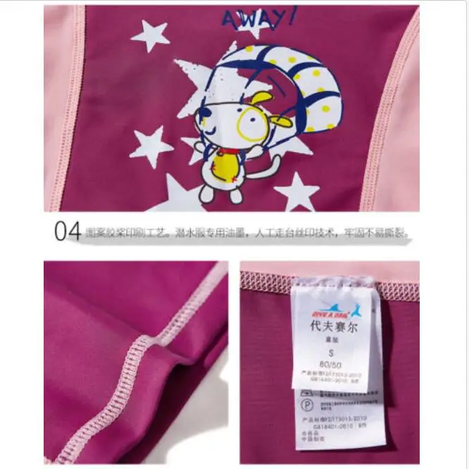 QQ20180602165854