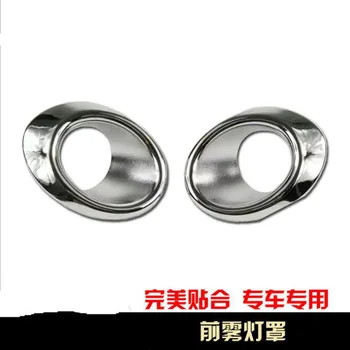 

Free Shipping For Honda Civic 2016 6PCS High Quality ABS Chrome Car Front Rear Fog Shade Cover Trim Car Styling Accessories