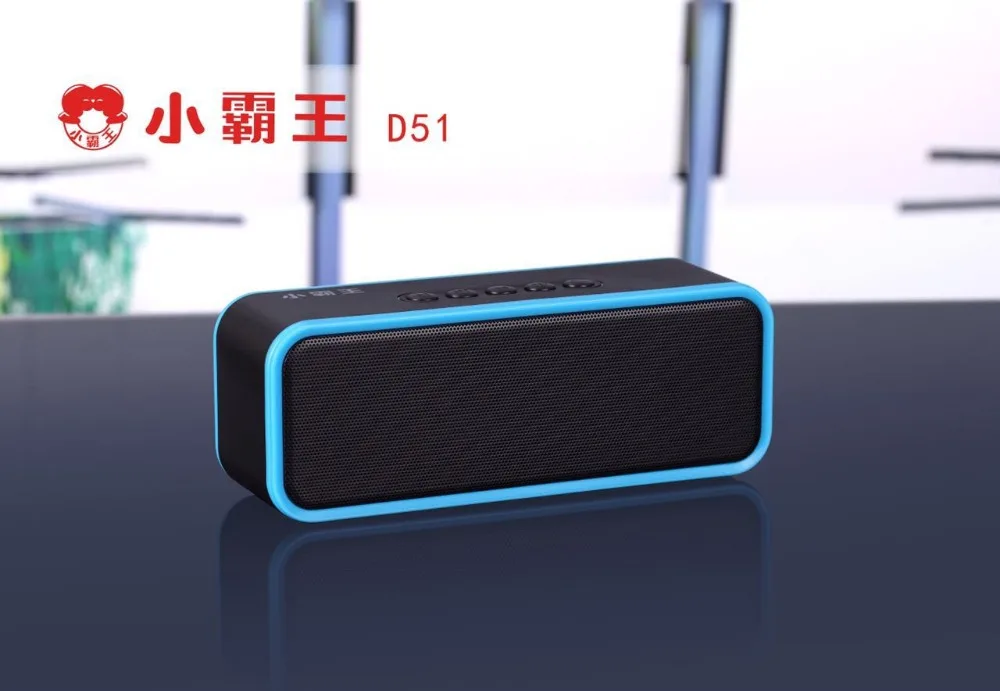 D51