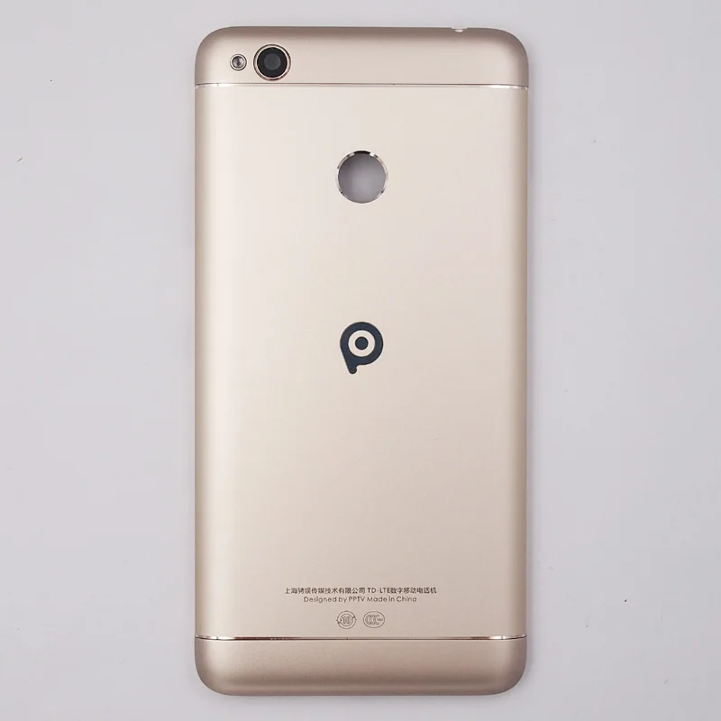 P1014442