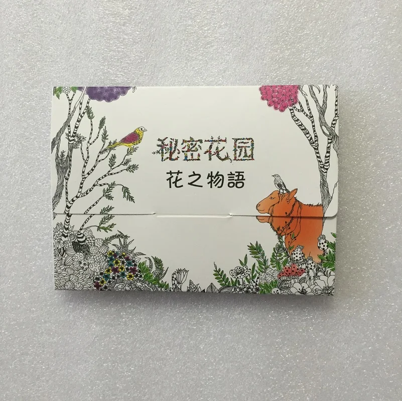 

30 Sheets/Set Secret Garden Forest Fairyland Postcard/Greeting Card/Message Card/Birthday Letter Envelope Gift Card