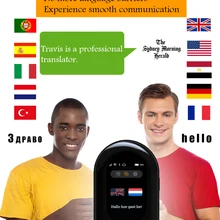 Трэвиса 2,0 плюс голосовой переводчик 155 язык сенсорный экран автономный онлайн-перевод Wifi Bluetooth 4G умный переводчик