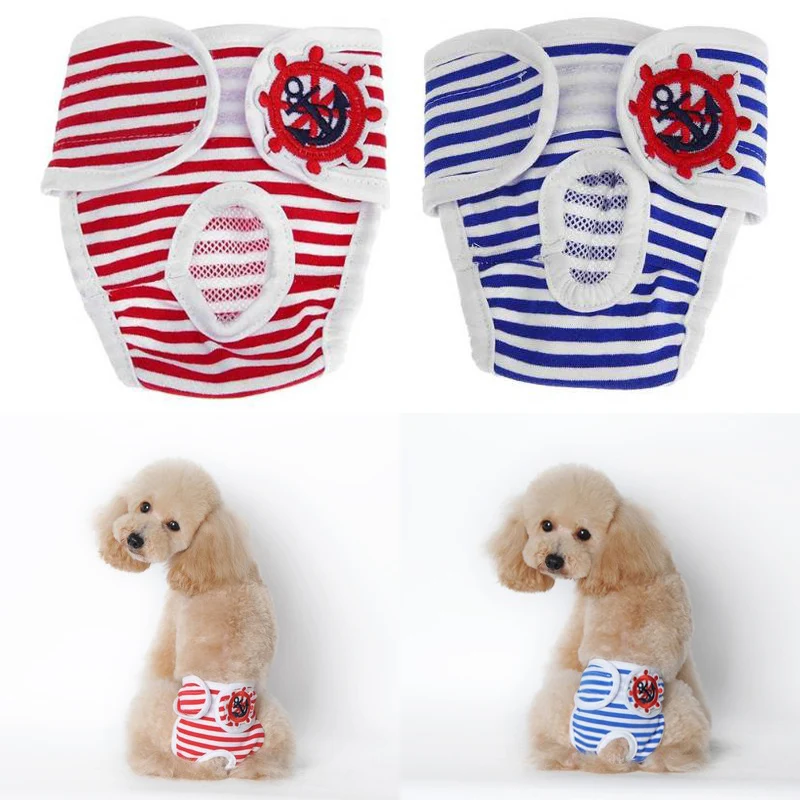 Pet Dog Shorts Puppy Cat Small Dog Physiological Pants Panty Sanitary