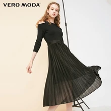 Vero Moda Новое Женское трикотажное Плиссированное длинное платье с открытыми плечами | 31837C517