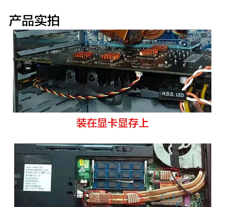 RHS-03-6