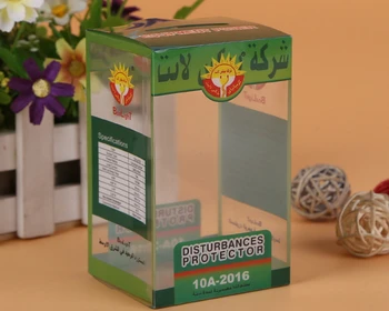 

Custom clear candle packaging boxes manufacturers,UV Resistant Printing Luxury PVC Plastic Gift Packaging Box ---DH40093