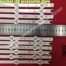 10 шт./лот, 4" светодиодный фонарь для Visio E420-A0 LG 42LN5300 LG 42LN5400 LC420DUE(SF)(R7) R1+ L1 = 6 шт. R2+ L2 = 4 шт