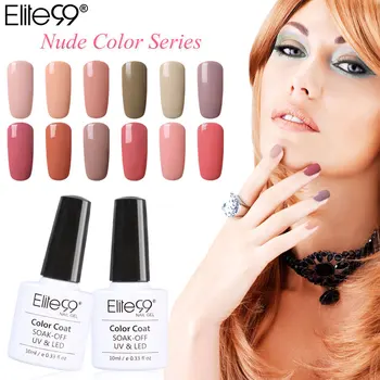 Elite99 10ml Nude Color Series Color UV Builder Gel UV Gel Acrylic for Nail Art False Tips Extension Gel Lacquer Pick 1 Color