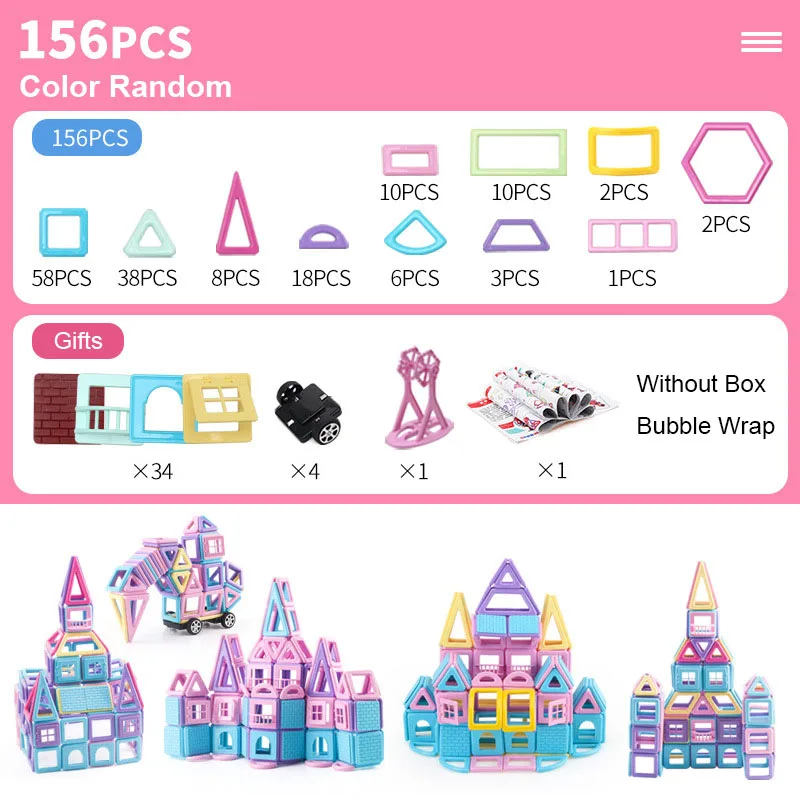 156pcs