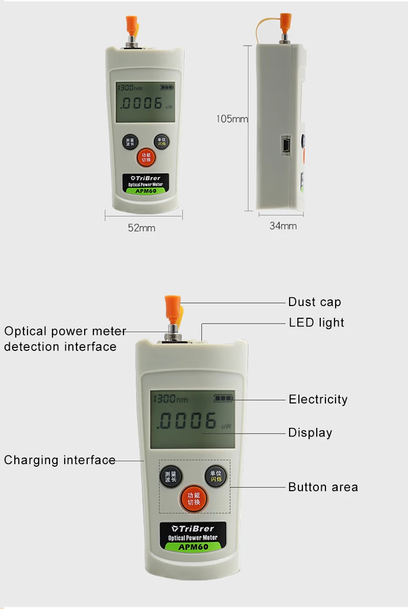 2 в 1 FTTH Волоконно-оптический набор инструментов мини оптический измеритель мощности-70 до + 6dBm OPM и 20 мВт Визуальный дефектоскоп волокно