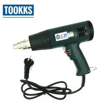 AC220V-240V 1600 Вт Тепловая пушка GJ-8016 Регулируемый температурный цифровой дисплей Bga паяльная Распайка пистолет горячего воздуха