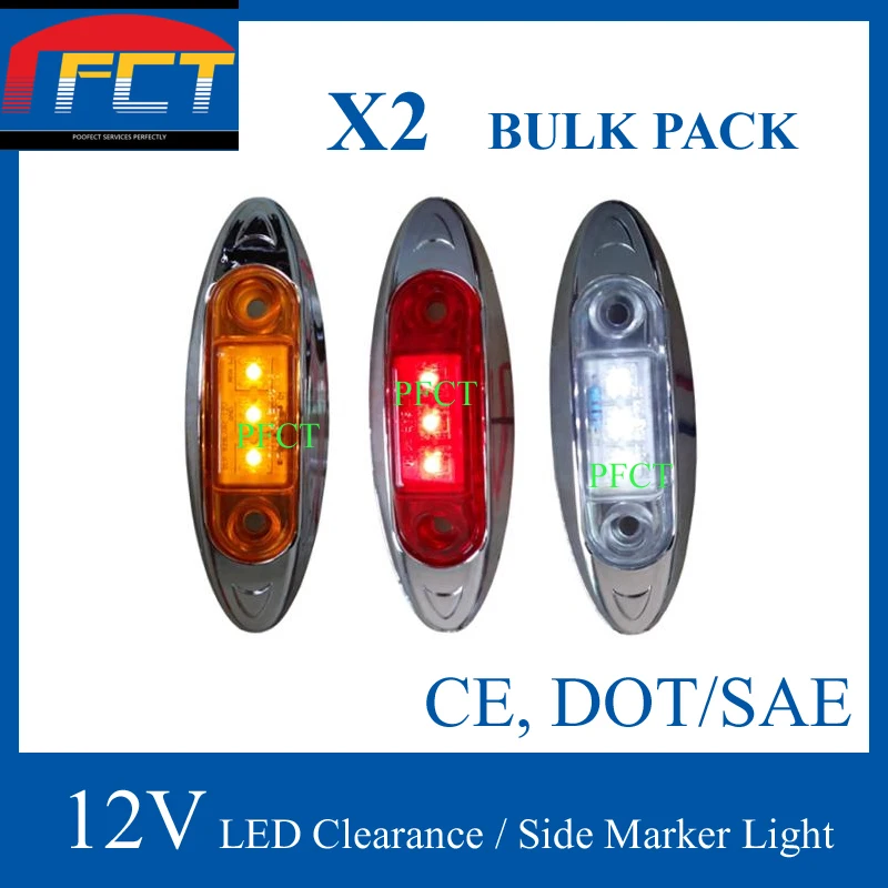 Free Shipping 12V 2pcs Submersible LED Side Marker Light Clearance Lamp for Truck Boat Trailer