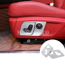 Для Maserati Ghibli Quattroporte внутренняя Кнопка регулировки сиденья автомобиля рамка крышка 2014-2018 2шт