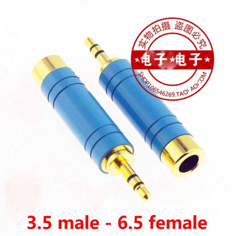 200pcs 3 5 mm 1 8 Inch AIRLINE AIRPLANE Travel HEADPHONE JACK Stereo PLUG ADAPTER Airline Adapter