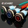 Interrupteur à bouton-poussoir étanche en métal, 16mm, avec verrouillage, LED, 3V, 5V, 12V, 24V, 48V, 110V, 220V ► Photo 1/6