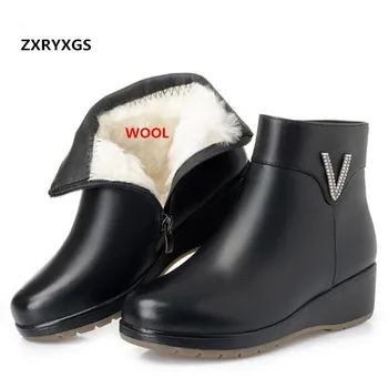 

2019 Newest Winter Warm Comfort Wool Lining Snow Boots Women Boots Flat Non-slip Soft Genuine Leather Shoes Women Shoes Boots