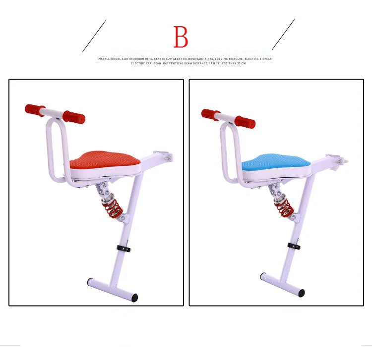 Велосипедное седло Sella Carbonio Cojines Selim кожаный коврик для переднего сиденья Электрический велосипед детский автомобиль велосипед детское кресло безопасности