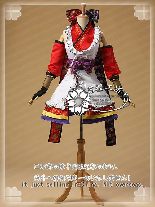 

Love Live! NINJA Awaken Ver. All Member Ayase Eli Tojo Nozomi Yazawa Nico Cosplay Costume Top+Skirt+Belt+Sleeves+Gloves+Socks