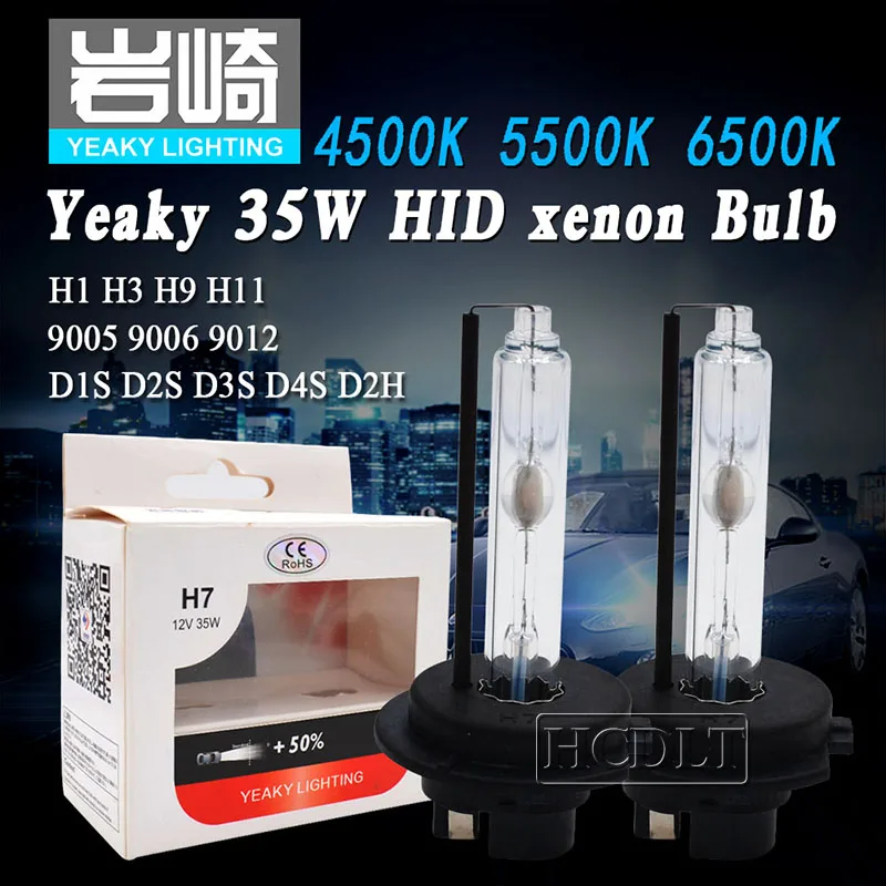 HCDLT Original Yeaky H7 HID Car Headlight Bulb Fast Bright 35W 4500K 5500K 6500K Xenon H1 H3 H11 9005 9006 D2H Bulb Car Styling (4)