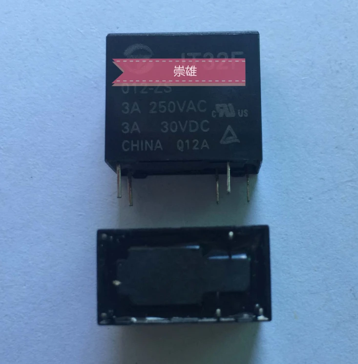 JT32F 005 HS JT32F 005 HS 5VDC DC5V 5V DIP4-in Relays from Home ...