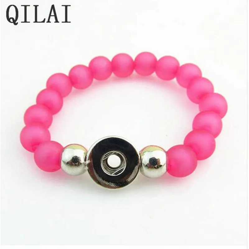 QQ20170820191252_