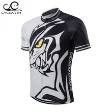 FASTCUTE 2016 short sleeve font b cycling b font jersey breathable summer font b shirt b