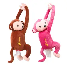 Coche Car Tissue Cover Box Lovely Portable Monkey Tissue Box Home Office Auto Automobile Napkin Paper Holders Cases Car Interior