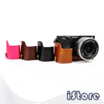 

Neoprene camera Bottom protective sleeve For sony Mirrorless System Camera A6300 body camera Bottom protective sleeve PU texture