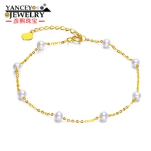 YANCEY Новые звезды круглый жемчуг, яркий блеск, модные элегантные пресноводные жемчужные браслеты и браслеты для женщин, 18 k золотая цепочка