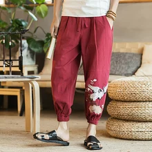 Спортивные штаны в полоску с принтом, уличная одежда, мужские спортивные штаны с эластичной резинкой на талии, спортивные штаны для бега