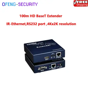

100M HD baseT extender transfer the HDMI signal via CAT-6 cable the highest resolution 4Kx2K (3840x2160)max distance 100m