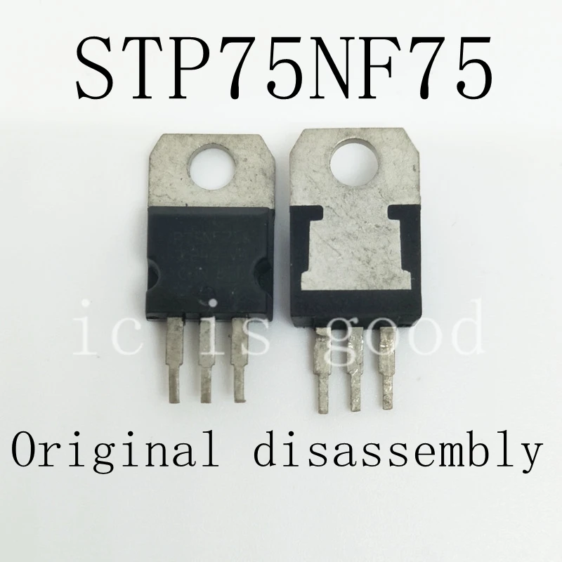 1 PCS OF NEW IRFB3607 IRFB3607PBF TO-220 MOSFET N-Channel 80A 75V Transistor