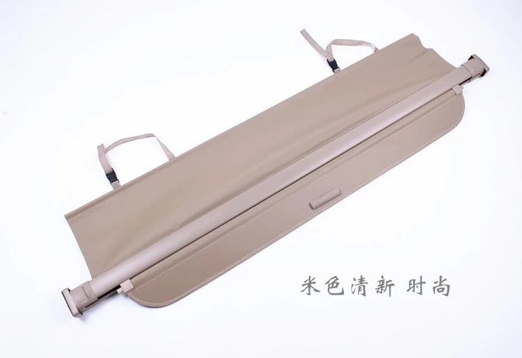 

Kia Sportage special modified car trunk cover material curtain separated block