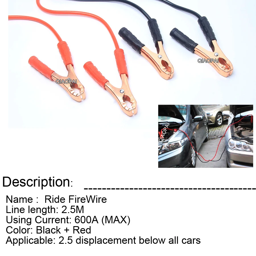 Clip de batería de coche Cable de salto de batería 500A conector de Clip de cocodrilo bolsa de emergencia de coche rojo negro línea de alimentación de Cable de fuego