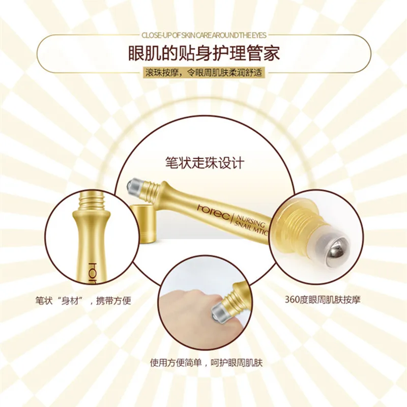 BIOAQUA 15ml Eye Essence Roll-on Ball Design Moisturizing Anti-Aging Wrinkle Anti-Puffiness Dark Circle Lift Cosmetic Eye Care 4