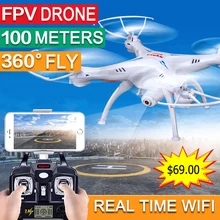 2pcs Motor Gift SYMA X5SW FPV Drone with Camera Original X5SW-1 Quadcopter HD 2.0MP WIFI RC drone 2.4G 6-Axis Quad