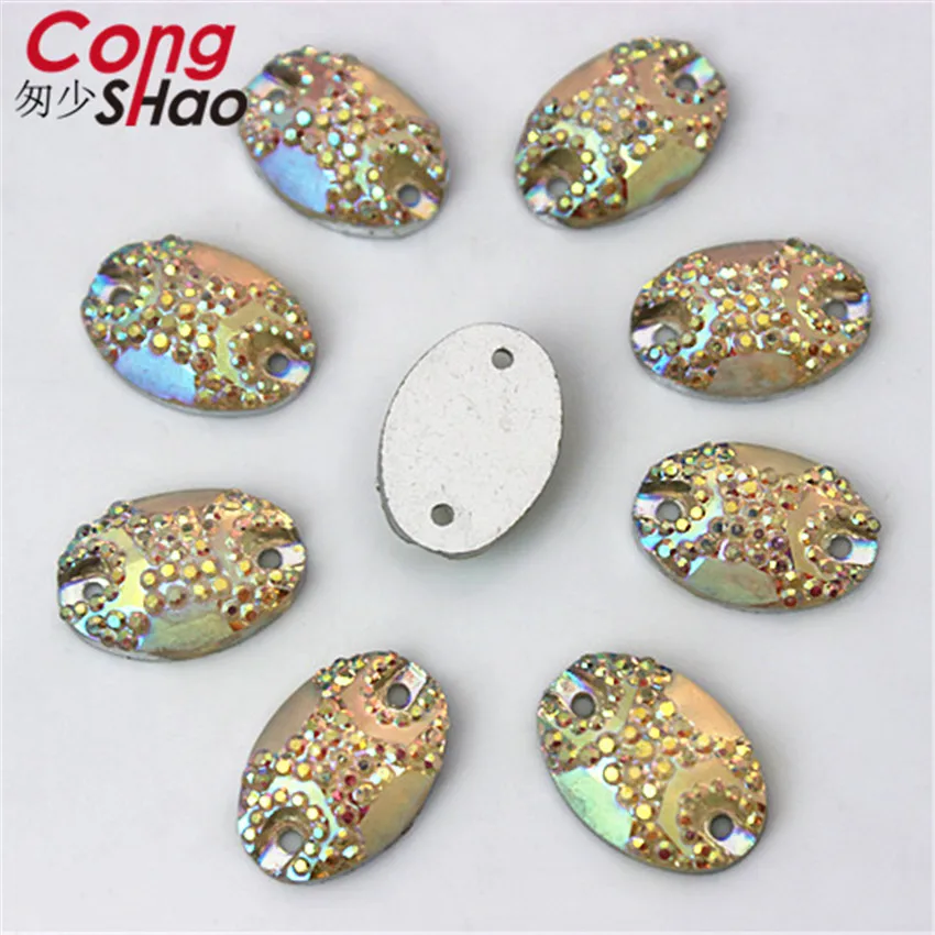 

Cong Shao 150Pcs 11*16mm Oval AB Resin Rhinestone trim Flatback sewing 2 Hole stones and crystals For DIY Wedding Dress CS247