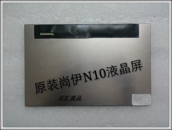 

The original is Iran N10 LCD touch screen screen