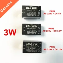 HLK-PM01 HLK-PM03 HLK-PM12 AC-DC 220 v a 5 v/3.3 v/12 v smps módulo mini módulo de fonte de alimentação oi-link original e sem escudo