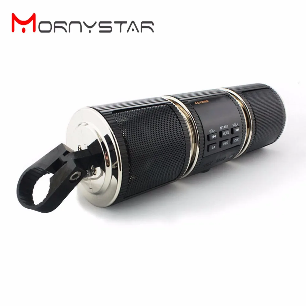 Мотоциклетная Колонка MT487 Bluetooth V2.1 + EDR аудиоплеер водонепроницаемая