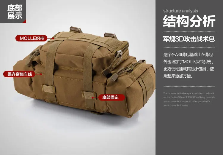Excellent 50pcs/lot 3P magic pockets carry bag tactical military Chest Bags outdoor riding multifunction Messenger Bag A09 6
