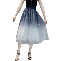 Модные градиентные звезды блестки тюль юбка-пачка выпускного вечера принцесса Женская длинная юбка Горячая