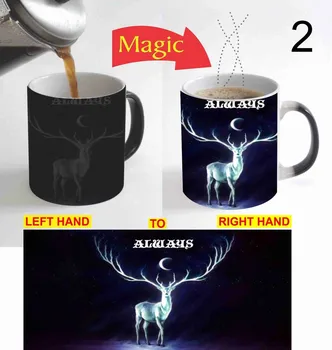 

Always Deer Color Changing Magic 11 Oz Coffee Ceramic Mug