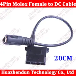 100 шт./лот Новый 4PIN molex женщины до DC 5.5*2.1 мм Женский Кабель-адаптер, 12 В Бесплатная доставка