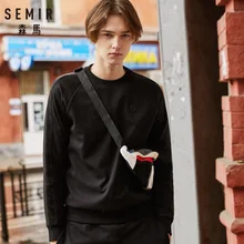 SEMIR Мужской флисовый комплект одежды 2 шт. ребристый свитер с круглым вырезом и вышивкой+ спортивные штаны с завязками на поясе