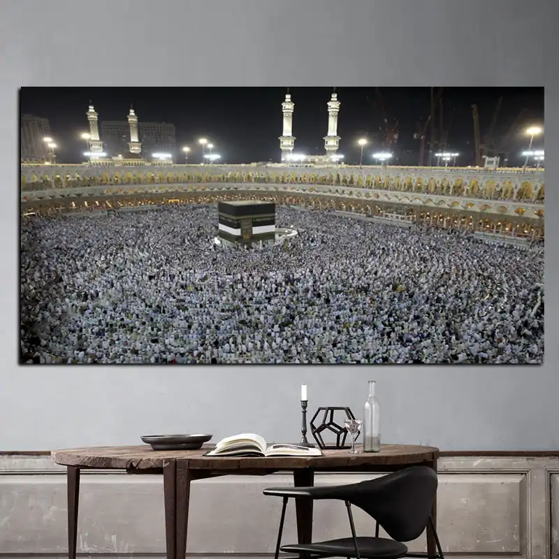 Print Masjid al Haram in Mecca Islamic Sacred Shrines Muslim Mosque