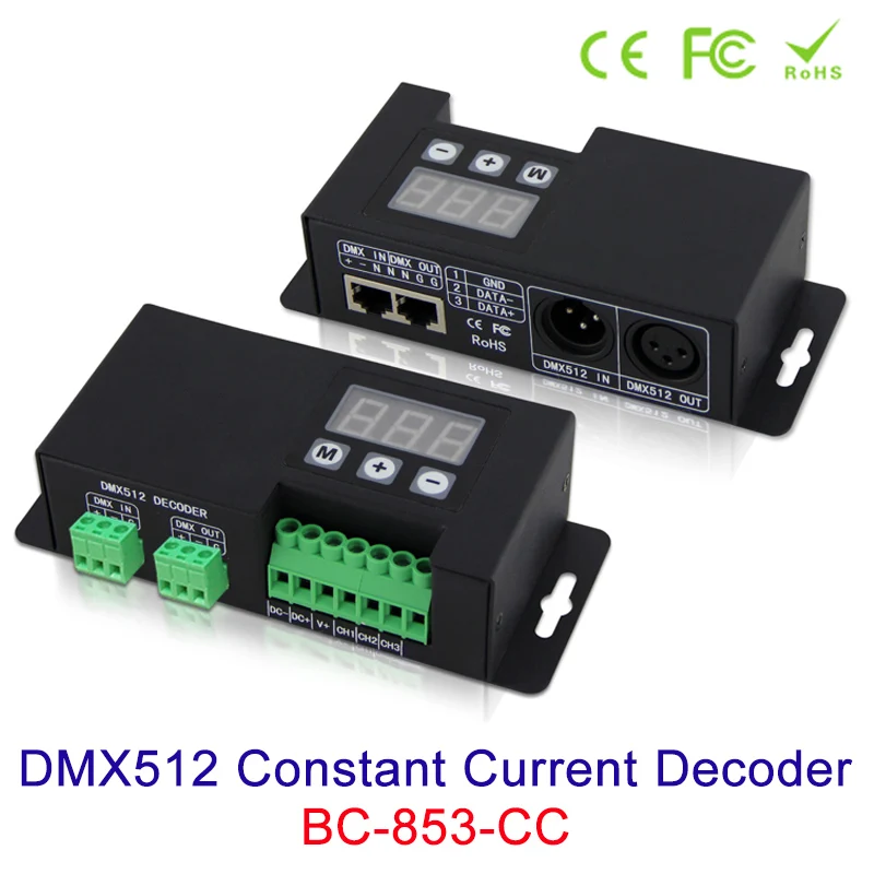DMX512 3CH постоянный ток декодер 12V 24V 48V входного сигнала DMX512/1990 светодиодный
