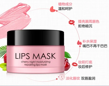 HENKEY lips mask repair lip wrinkles to improve for sleep Exfoliator lip balm nourish Carry